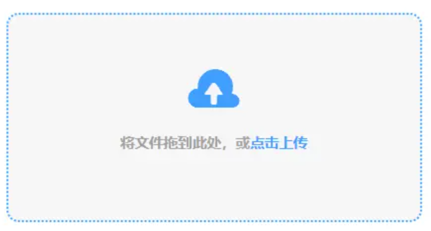 香港正版跑狗图彩图使用讲解 - 添加文件